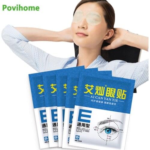 10pcs/2bags Herbal Eyesight Patch Myopic Amblyopia Improve Eyesight Plaster Good Vision Eye Mask Relieve Eye Fatigue Stickers