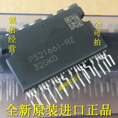 100% New&original PS21661-RZ PS21661