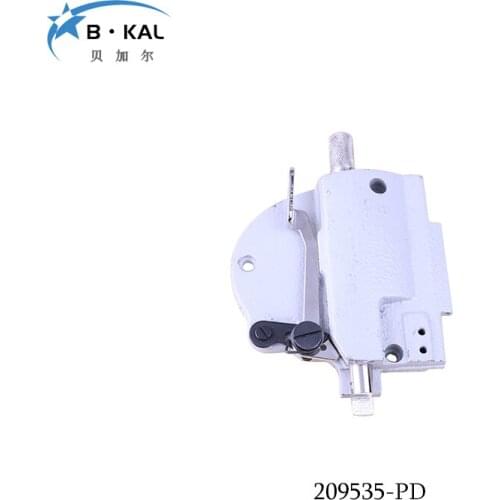 #209535-PD Needle bar Side cover components for BT-700D M700 M732 M752 overlock stitch sewing machine parts