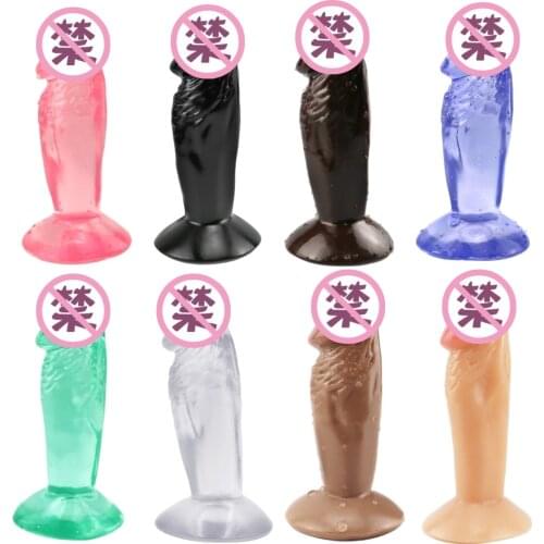 Bestco 18+ Mini Anal Plug 110MM Dildos Erotic Adult Sex Toys Prostate Massage Vagina Anus Stimulator Goods For Men Women Couples