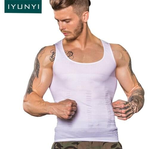 IYUNYI Men's Slimming Jerseys China