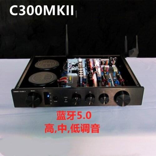 2021 NEW C300MKII Pure Class A HIFI Fever Tuning Pre-stage, Discrete Class A Buffer Output,Impedance 47K, 5Hz-120KHz (+0/-2dB)