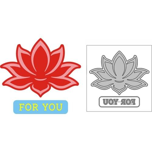 New For You Lotus Flower Craft Embossing Mold 2021 Metal Cutting Dies for DIY Decorative Scrapbooking Album Card Making No Stamp
