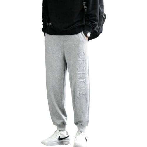 Мужские спортивные штаны QIANDUBAO China At AliExpress