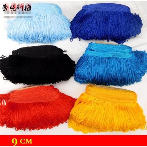 Renesmee Decorative Tassels