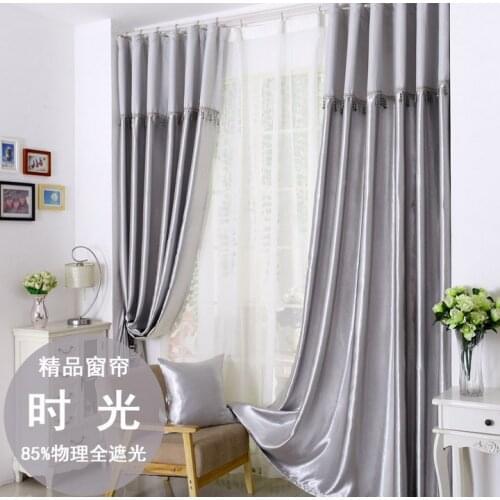 Curtains for bedroom living room processing cost included silver grey modern fabric blackout cheap window cortinas1821