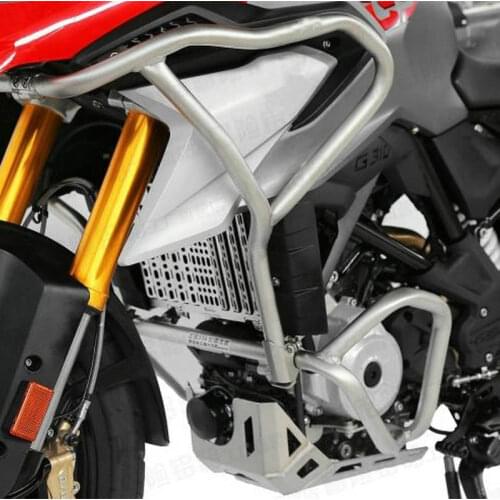 BUMPER UPPER CRASH BAR EXTENSIONS FOR BMW G310GS 2017-ON Engine Oil Tank Bumper Upper and lower bumpers