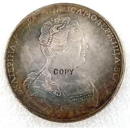 1726 Russia 1 Ruble Copy Coin 47MM