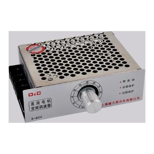 PAM+PWM DC motor speed governor 30A 12v24v48v speed controller