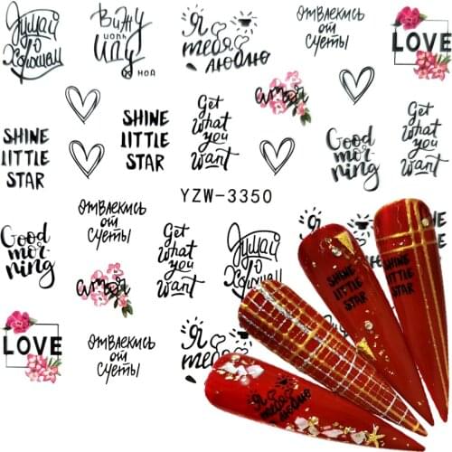 WUF 1 PC Black Abstract Figure Water Decals Nail Slider Letter Sticker Nail Art Decor Polish DIY Salon Manicure Supply