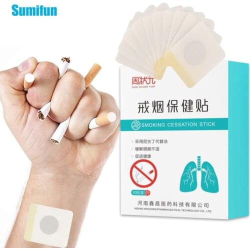 10Pcs/box Quit Smoking Stickers Anti Smoking Plaster Stop Smoking Patch Natural Ingredient Smoker Healthy Therapy Health Care