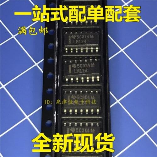100% New&original LM124 LM124DR SOP14