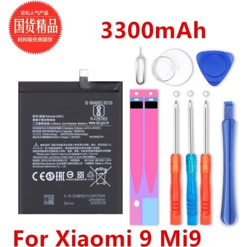 3.85V 3300mAh BM3L For Xiaomi Mi 9 M1902F1G аккумулятор Batterie Bateria Batteria batterij Batteri Battery
