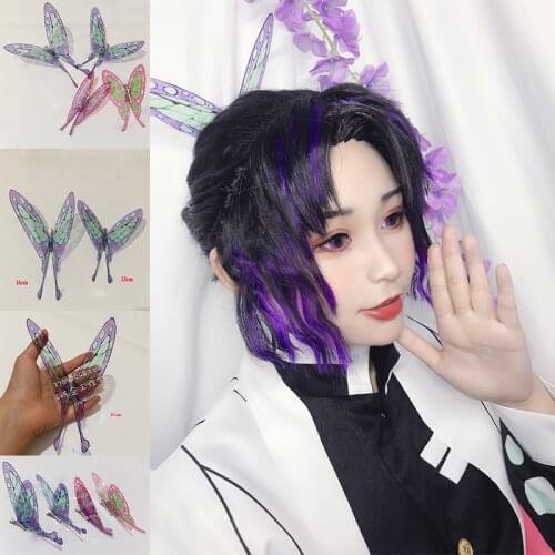 Demon Slayer Kimetsu no Yaiba Kochou Shinobu cosplay Kanae Tsuyuri Kanawo butterfly props accessories hair ornaments hairpin