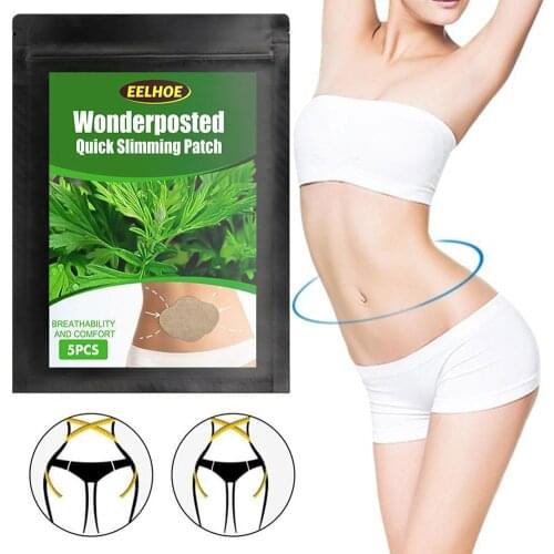 5pcs Wormwood Slimming Patch Belly Slim Patch Abdomen Weight Loss Fat Burner Navel Stick Slim Body Shape Navel Paste Belly Waist