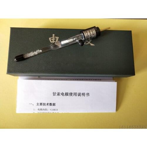 232 saturated calomel electrode reference electrode