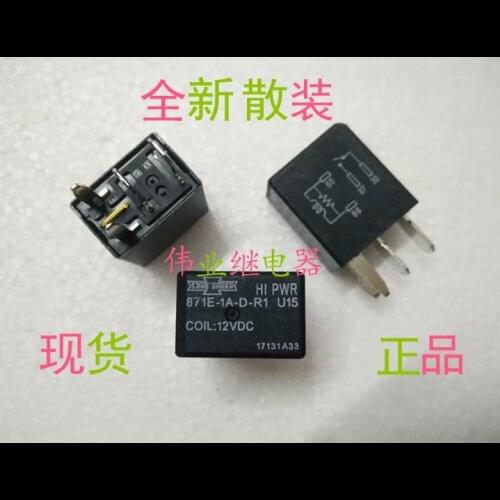 5pcs/lot 871E-1A-D-R1 U15 12VDC New Automotive Relay 12V