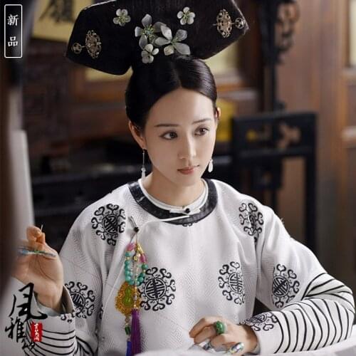 YuGuiFei Zhang JunYong Qing Dynasty Empress Costume Delicate Embroidery Hanfu for Latest TV Play RuYis Royal Love in the Palace