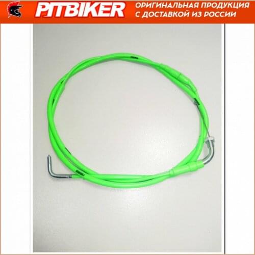 NIBBI Brake System Parts