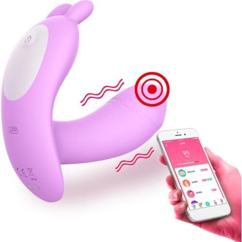 Wearable Panties Vibrator APP Control Dildo Vibrator Adult Toys for Woman G Spot Clit Stimulate Wireless Remote Heating Vibrator