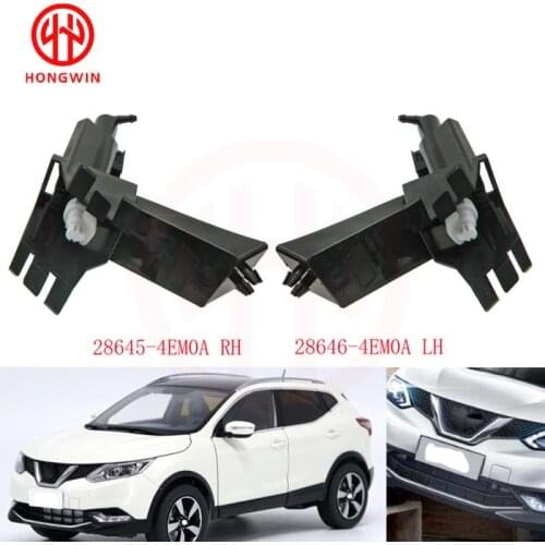 28645-4EM0A(RH),28646-4EM0A(LH) Front Headlamp Headlight Washer Spray Nozzle Cover Cap For Nissan Qashqai 14-18 28658-4EM