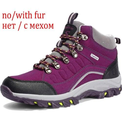 UYOYU Climbing And Mountaineering Products