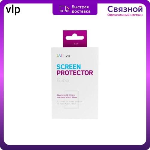VLP Smart Electronics