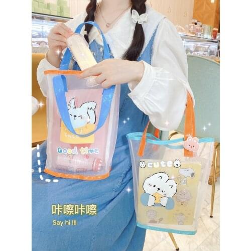 Women Simple ins cute bear transparent mesh Makeup bag shoulder bag Summer Convenient swimming outdoor travel beach storage bags