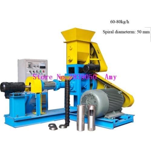 60-80 kg/h Dry dog food making machine/animals feed pellet making machine/pet food extrude for sale