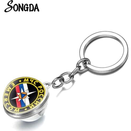 EMERCOM of RUSSIA Keychain Top Quality Funny Print Double Sided Glass Ball Pendant Key Ring Holder Car Key Chain Bag Accessories
