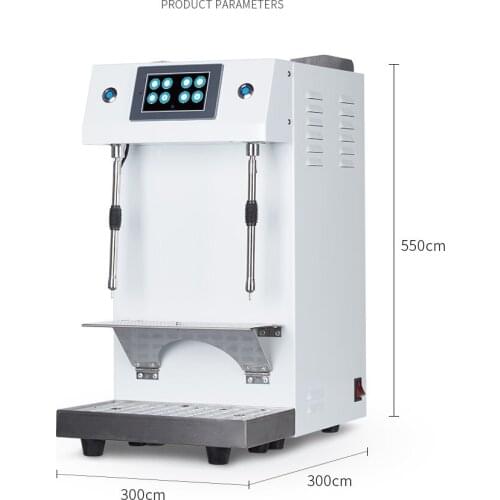 Commercial Milk Machine Steam Water Machine Automatic Tea Shop Milk Cap Machine Multi-function Tea Machine DZ0918