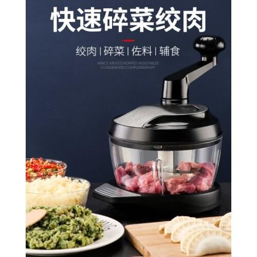 Small household stainless steel multi-functional dumplings stuffing crushed vegetables stir garlic paste cooking meat mincer J06