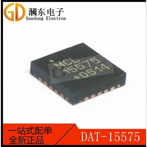 New 2pcs/lot DAT-15575 MCL15575 QFN-20 100% New original