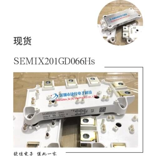 SEMIX201GD066HDS SEMIX303GD12E4C SEMIX402GAL066HDS