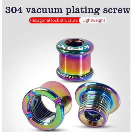 Bicycle Chain Wheel Crew Crank Bolts Crankset Biking Mountain Bike Dental Plate Portable Dustproof Cycling Part