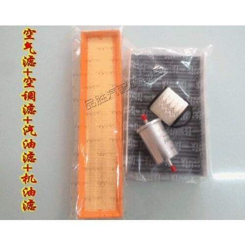 Air filter air condition filter gasoline Oil filter four filters used for Peugeot 307