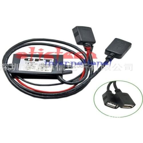 By dhl or ems 100pcs DC12V To 5V Dual USB Power Charger Adapter Converter Cable Connector For Phone Car LED MP3 MP4 cheapest