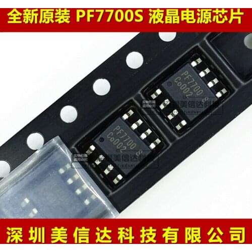 100% New&original PF7700S PF7700 SOP-8