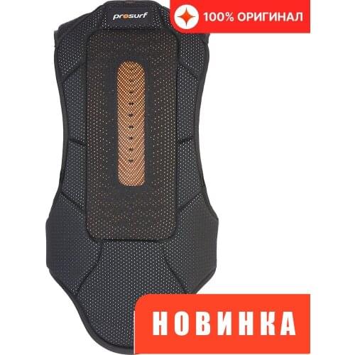 Prosurf Back Corsets