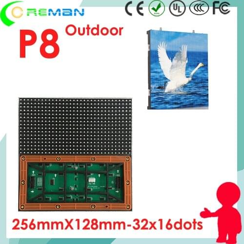 Lowest price outdoor aluminum frame cabinet p8 led module rgb smd 32*32 16*32 / outdoor slim led tv wall module p6 p8 p10 p5