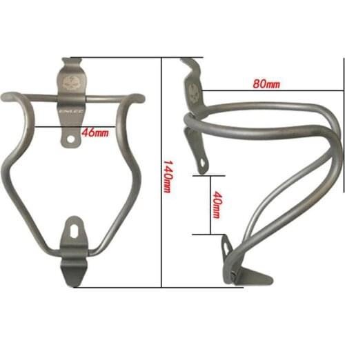 Bike Bottle Cage Scrub Titanium Alloy Water Cup Holder Mountain Bike Road Folding Bike Accessories Bicycle Bottle Holder