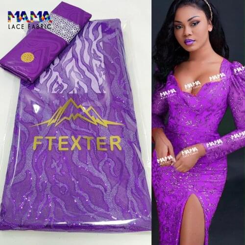 2.5+2.5 Yards Nigerian Wedding Sequins Tulle Lace With Bazin Riche Brocade Net Mesh Fabric with Coloful Small Sequin Fabircs