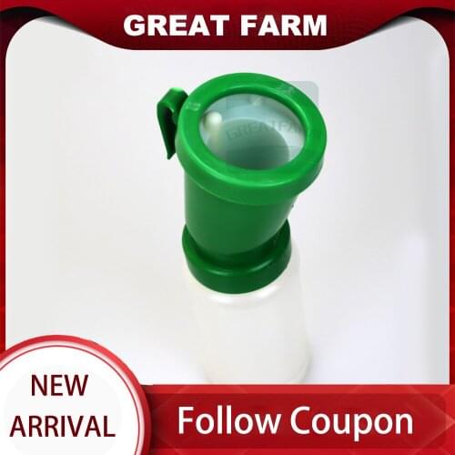 2pcs Cow nipples NON- return medicated cups milking machine medicated bath bottles cows breasts cleaning cups veterinary tool