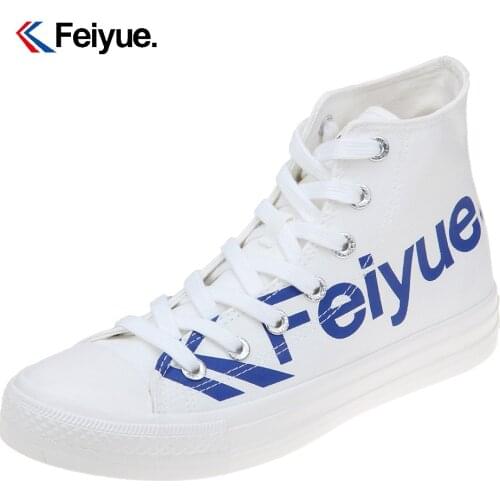 TOP High Upper Canvas Shoes INS Trend Vulcanized Shoes Male Letter Printing Lovers Youth Flat Heel Casual Shoe 2078 For GIRL