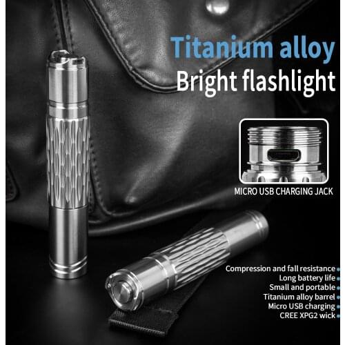 Titanium alloy mini waterproof flashlight rechargeable portable outdoor camping super bright lighting tool