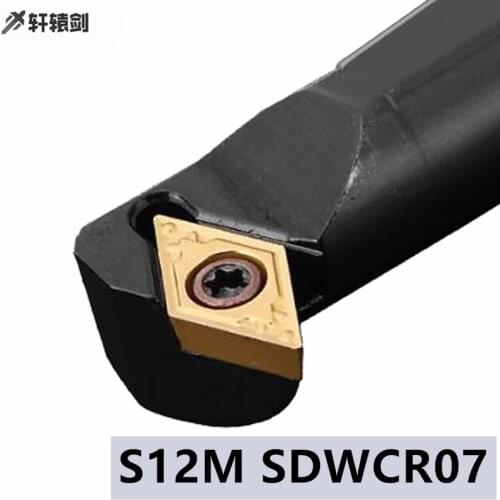 S12M SDWCR07 SDWCL07 Toolholder Carbide Insert Fixed Tool Lathe Tool DCMT