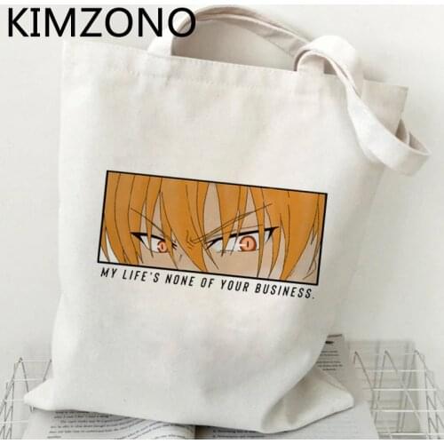 Fruits Basket shopping bag handbag shopper bolsa shopping canvas reusable bag boodschappentas bolsa compra sacolas