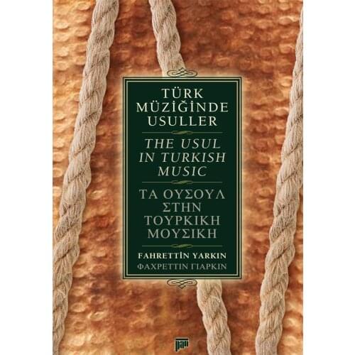 The Usul (Rhythmic Pattern) In Turkish Music PMK-205