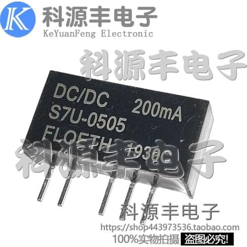 100% New&original S7U-0505 SIP4 200MA DC-DC In Stock