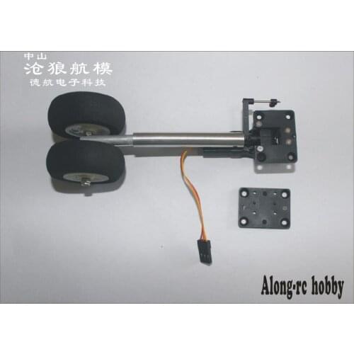 Free shipping 25g retractable landing gear servo with two wheel (46g) for 1-1.5kg RC hobby plane model airplane part